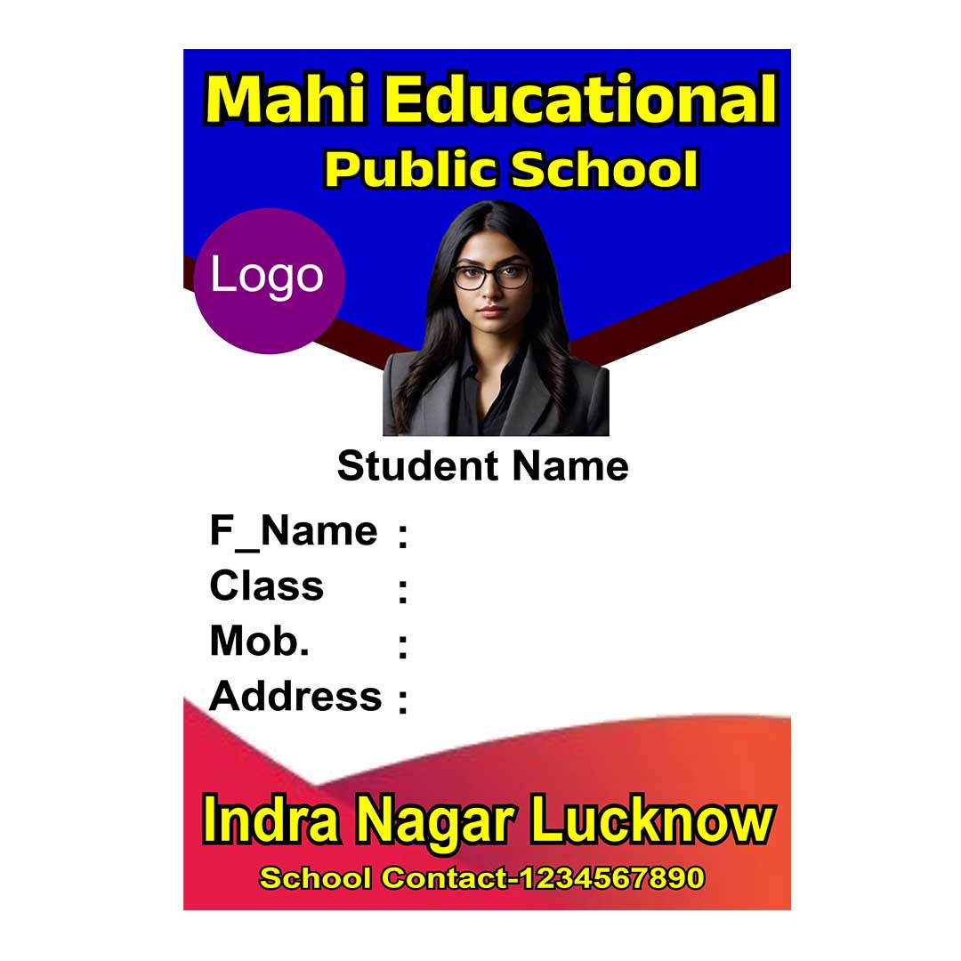 Blank School Id Card Design With Lanyard Digital Printing Horizontal