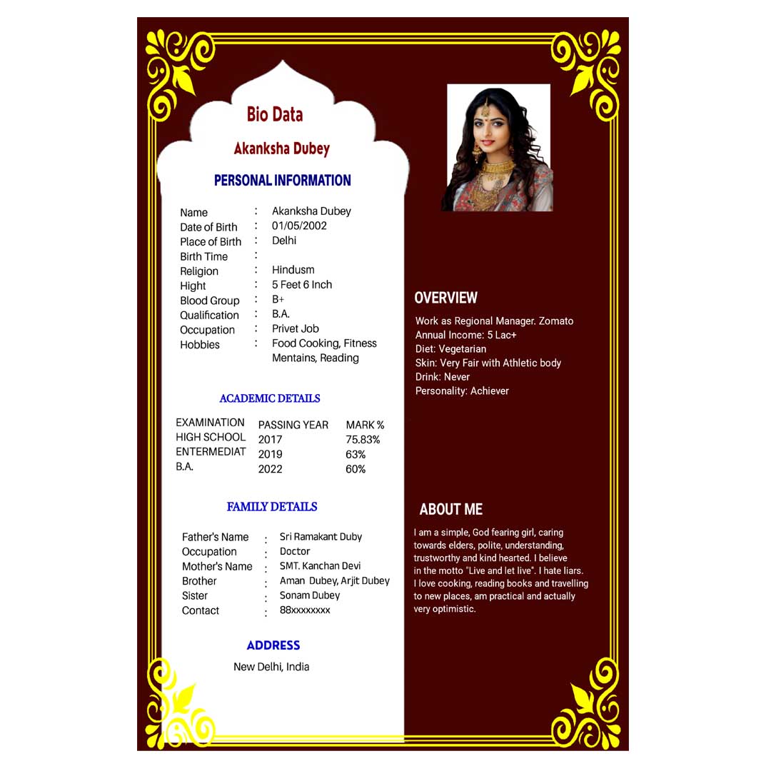 Bio Data – CSC Designer
