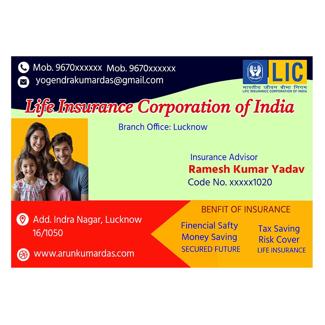 LIC Visiting Card For LIC Advisor Full Customization