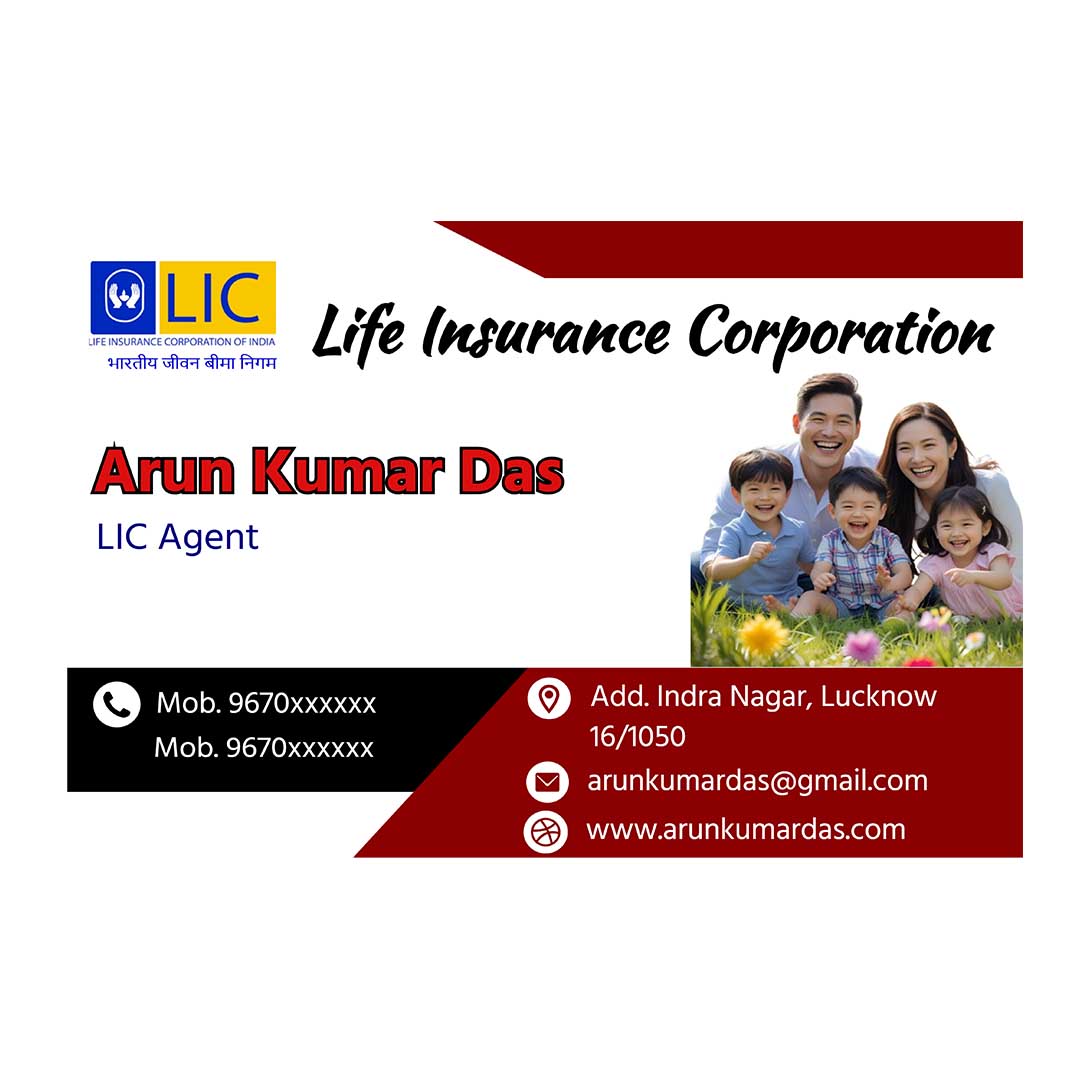 Full Editable Insurance Advisor New LIC Visiting Card Design