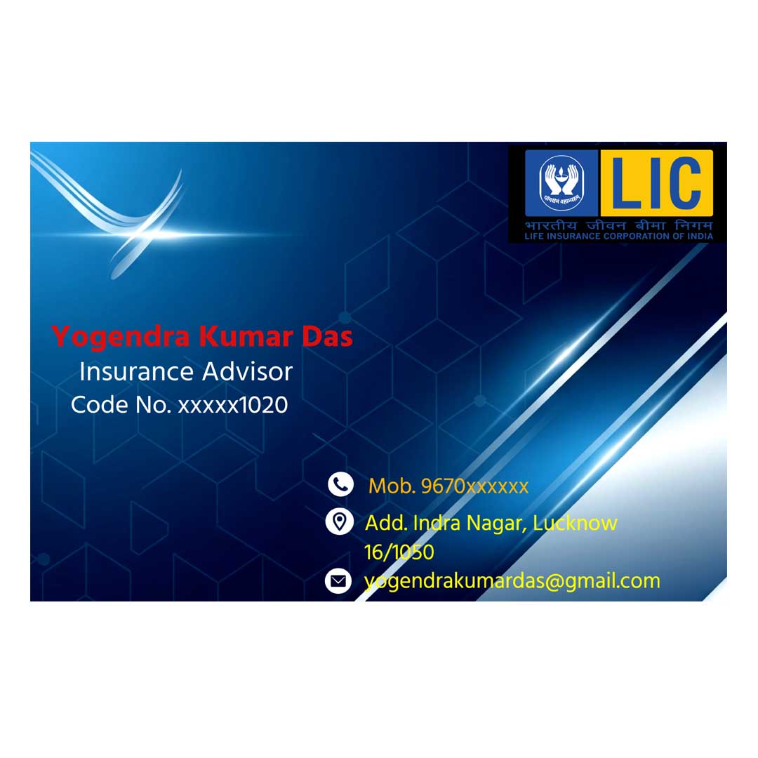 New LIC Visiting Card  Full Online Editable For Insurance Advisor Blue Background
